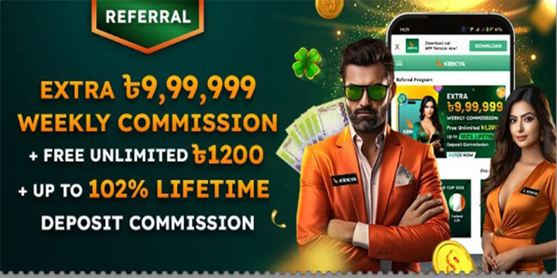 KRIKYA Referral Program