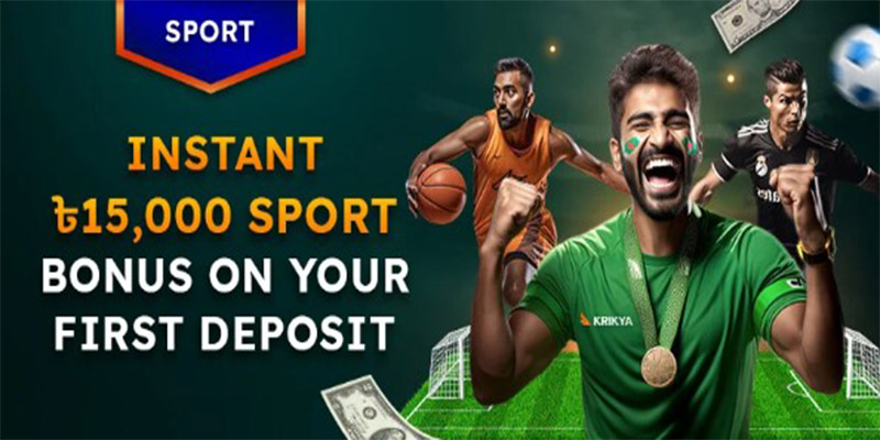 Sport 100% Welcome Bonus up to ৳15,000