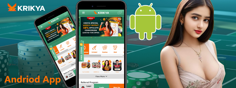 Download Krikya APK For Android Device