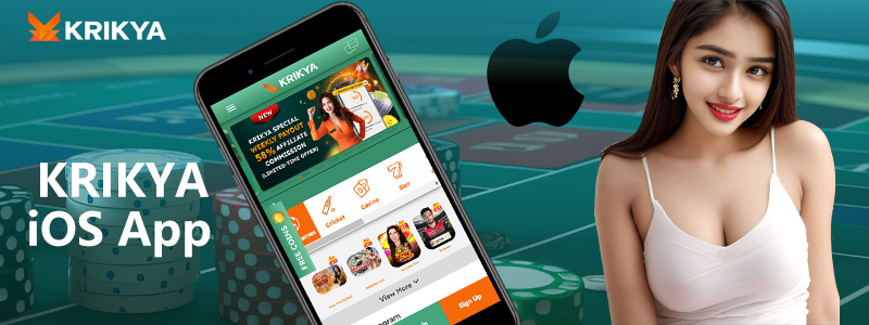 Download Krikya App For iOS